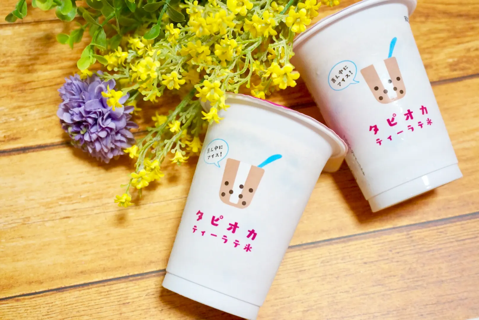 またもや即完売の予感!ファミマ【幻のタピオカティーラテ氷】が待望の復活❤️_1