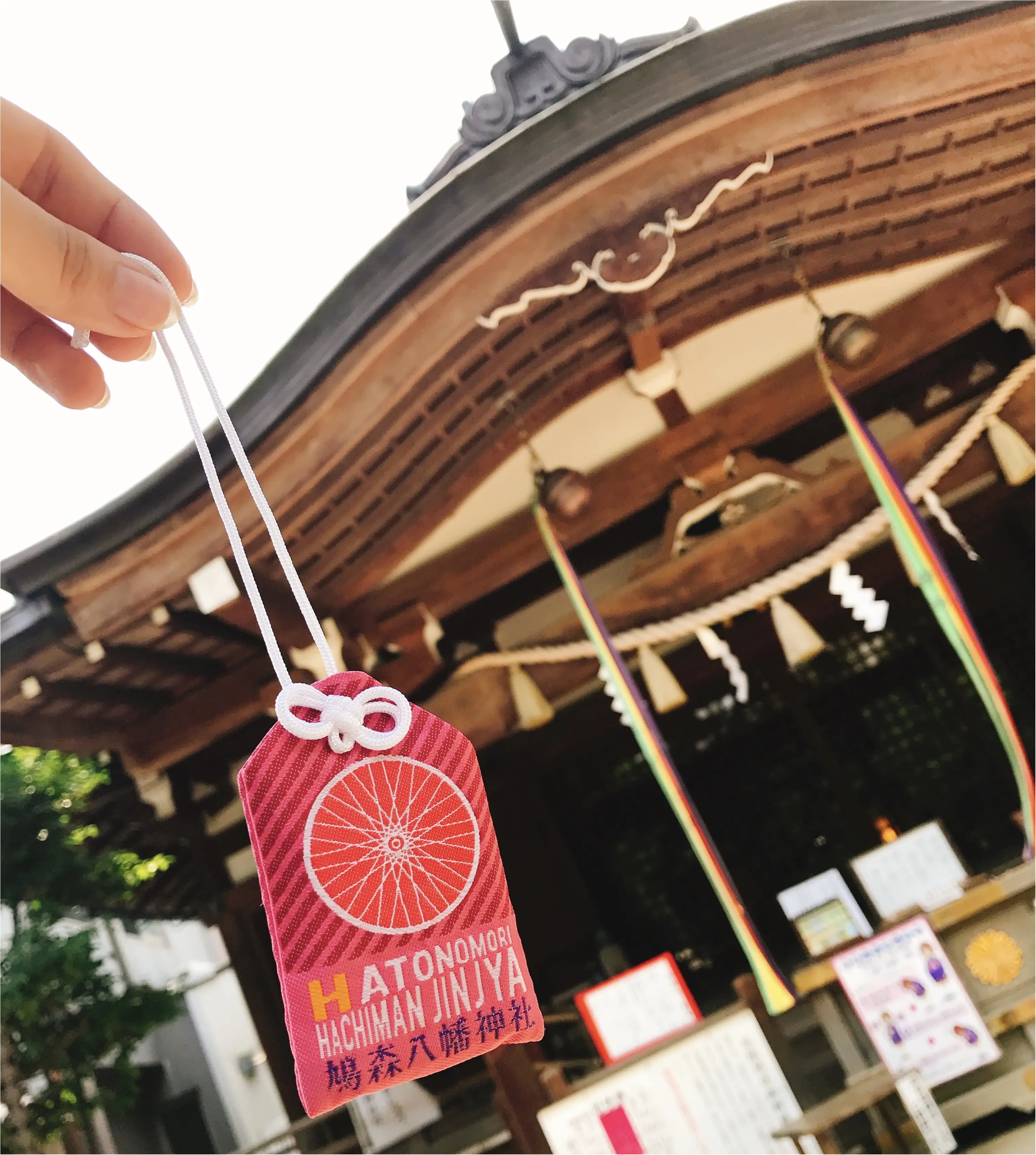 「ツール・ド・東北」の安全祈願のため…自転車専用のお守りが買える鳩森八幡神社へ!ロードバイクで初めての遠出♡【#モアチャレ さえ】_4