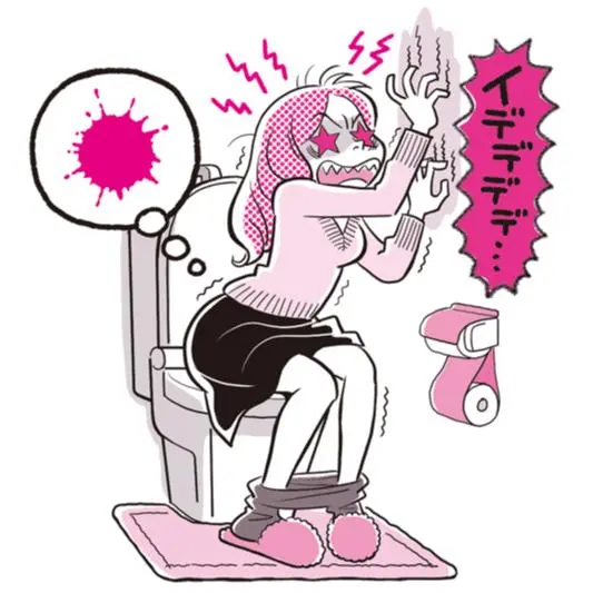 便秘、血が出る……人には言えない女子の『おしり問題』を一挙解決!!_3