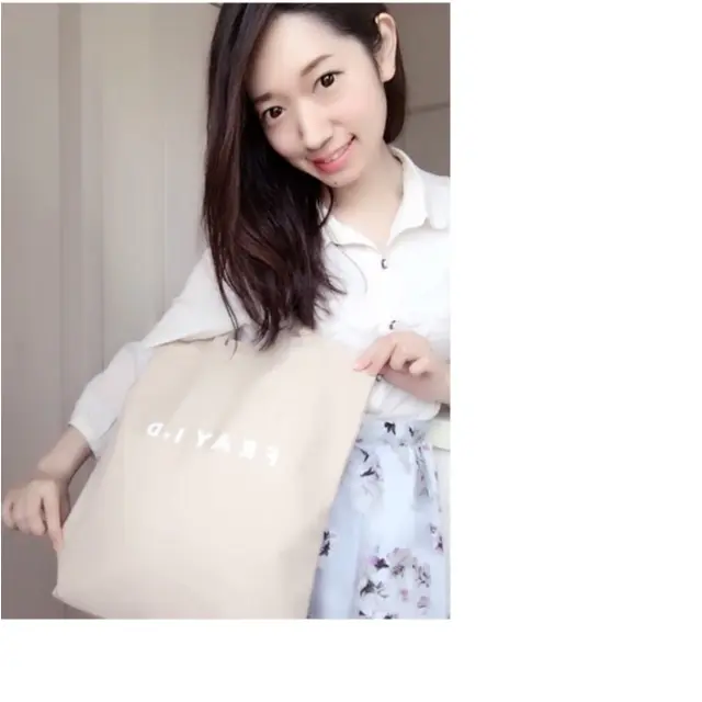 今日5/28(土)はMORE7月号の発売日♩付録はFRAY I.Dのピンクベージュトート!《samenyan》_8