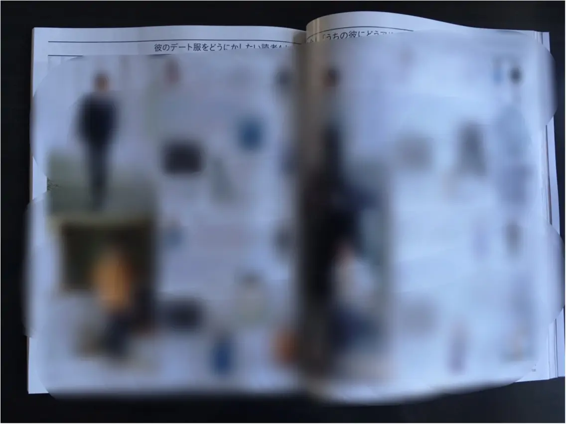 ♡MORE6月号♡_2