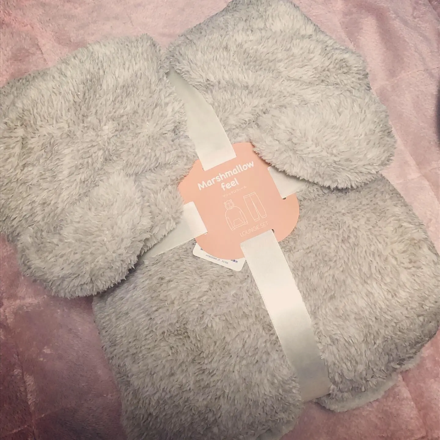 <GU>今ならお得◎クマミミ!あったかかわいすぎるルームウェア♡_1