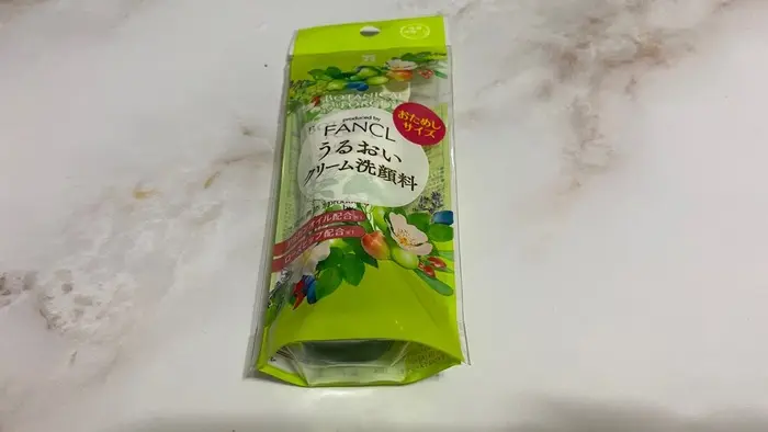【美容系サブスク】BLOOMBOX(ブルームボックス)6月分レポ♥_4