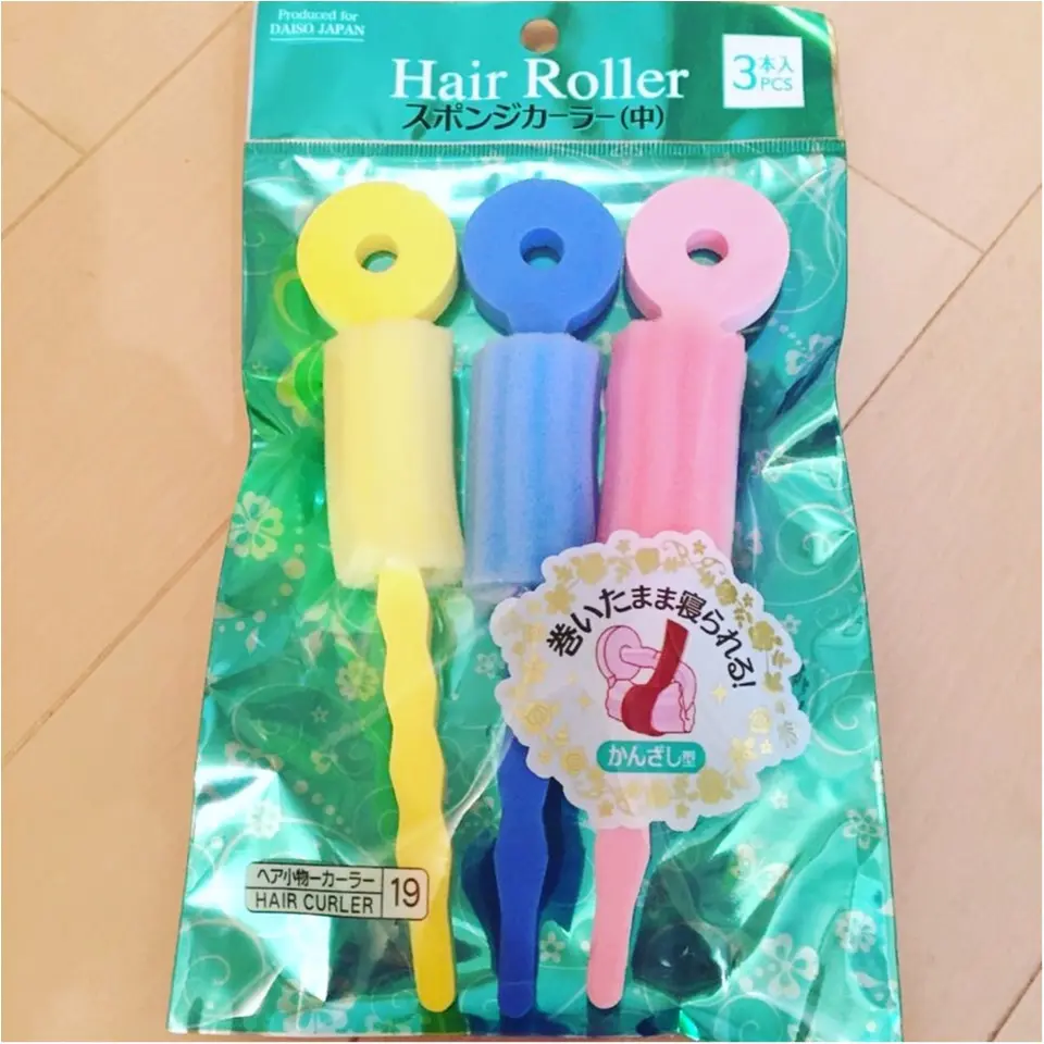 髪を傷めず♡ふわふわカールヘア♡になる方法って知ってる?しかも100均アイテム!_1