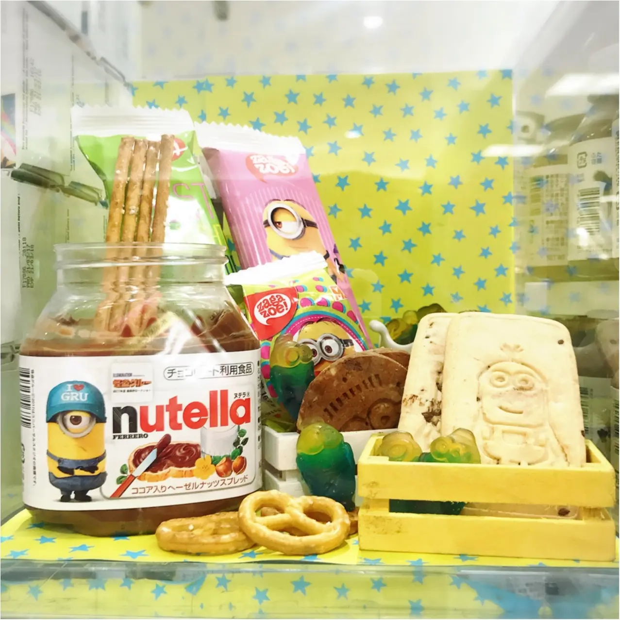 ヨーロッパの朝食の定番!【nutella(ヌテラ)】から《怪盗グルーのミニオン大脱走》限定パッケージが登場♡_2
