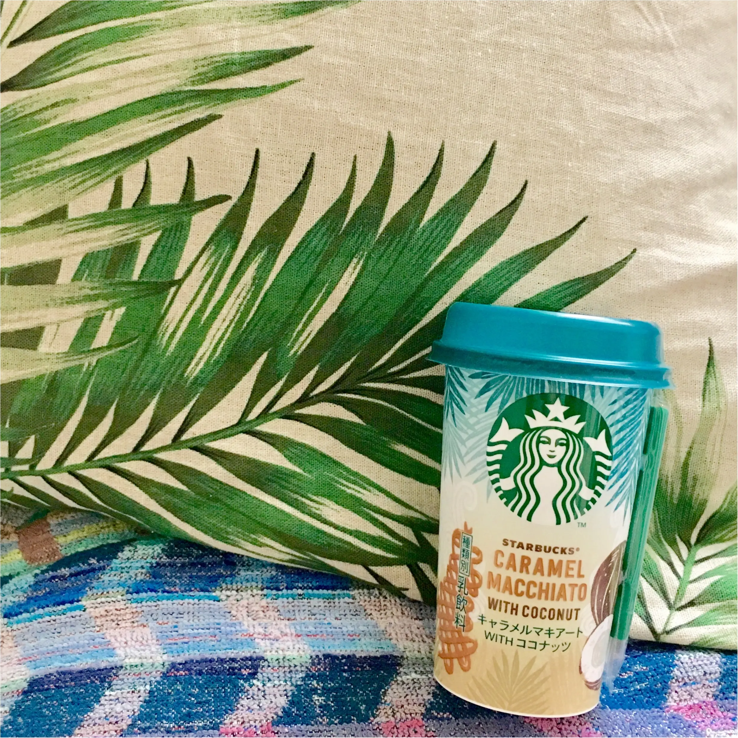 もう飲んだ?夏限定お手軽スタバ♡ココナッツ好きにはたまらない!キャラメルマキアートwithココナッツ♪_2