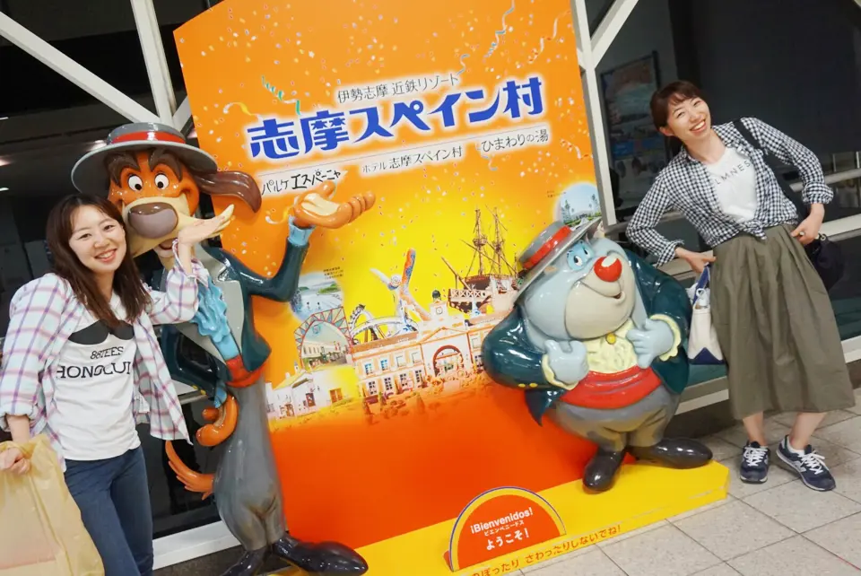 〜志摩スペイン村に泊まってみた〜三重でスペインにいるかのような体験を。_12