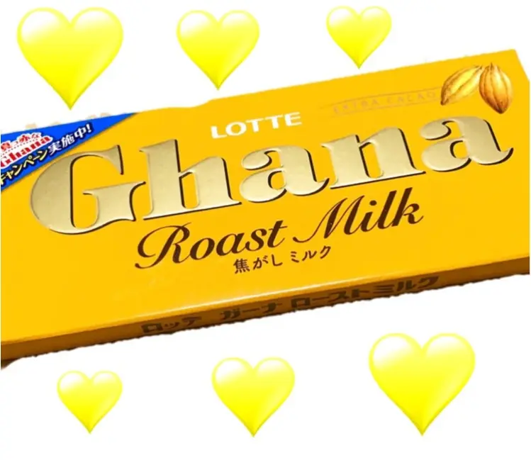 ★チョコ好き注目★【黄色のガーナVS黄色の明治ザチョコレート】あなたはどっちがお好み!?_1