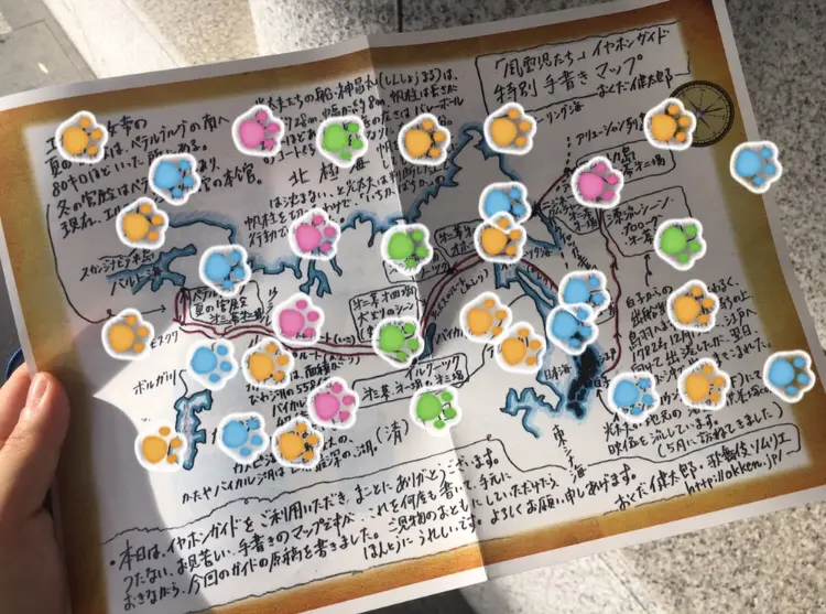 【歌舞伎のススメ*其の7】イヤホンガイドで3倍楽しい!笑いと涙の三谷幸喜×歌舞伎の世界♡_6