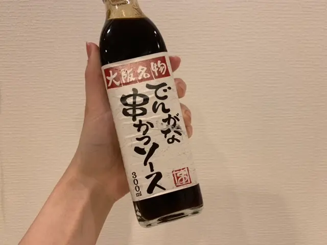飯テロ注意♡今こそおうちでやるべき〇〇パーティーの魅力_4