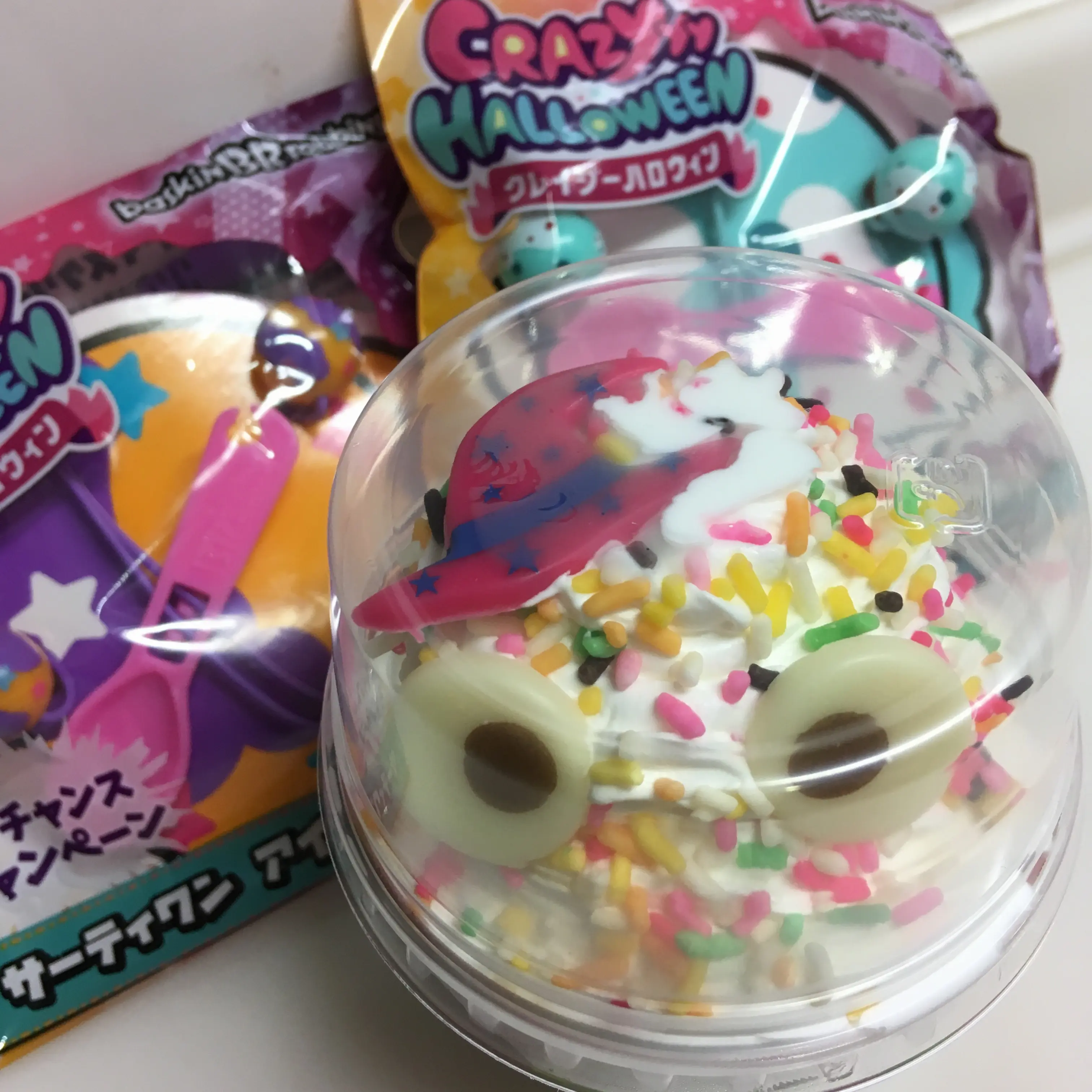 クレイジーハロウィン☆サーティーワンのおいしいハロウィン♪_1