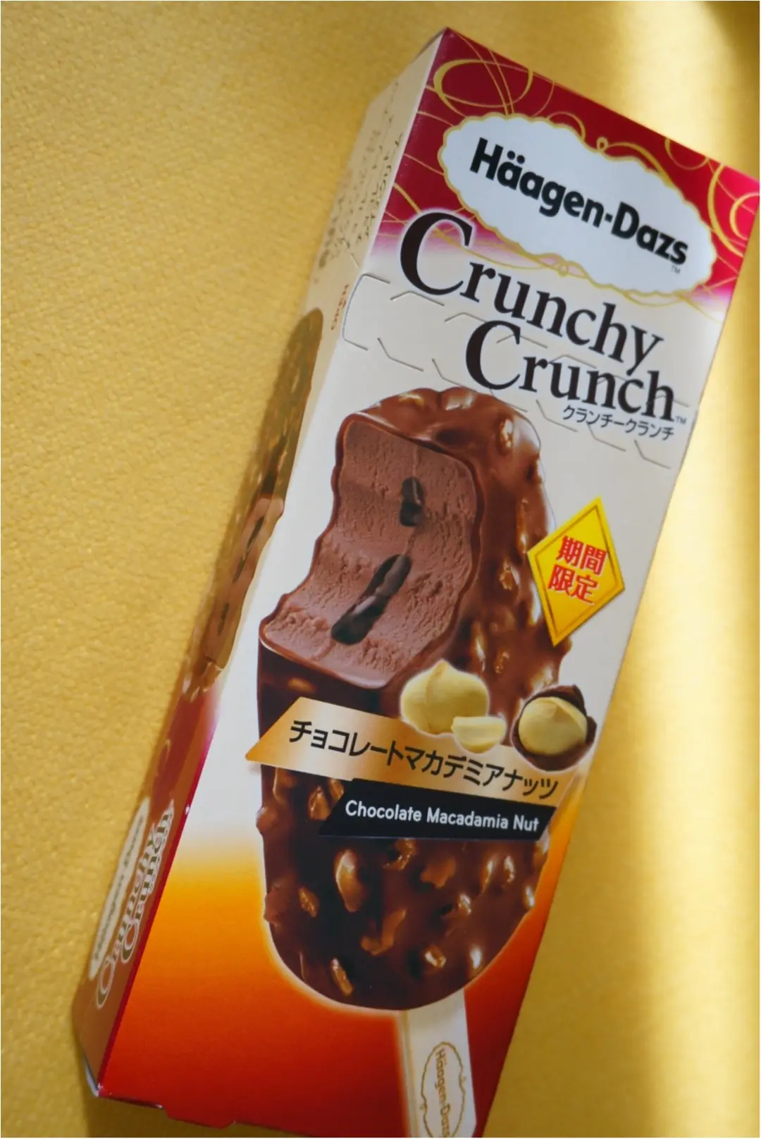 今日のおやつ?それともご褒美?オススメは【新作ハーゲンダッツ】クランチークランチ チョコレートマカデミアナッツ_1