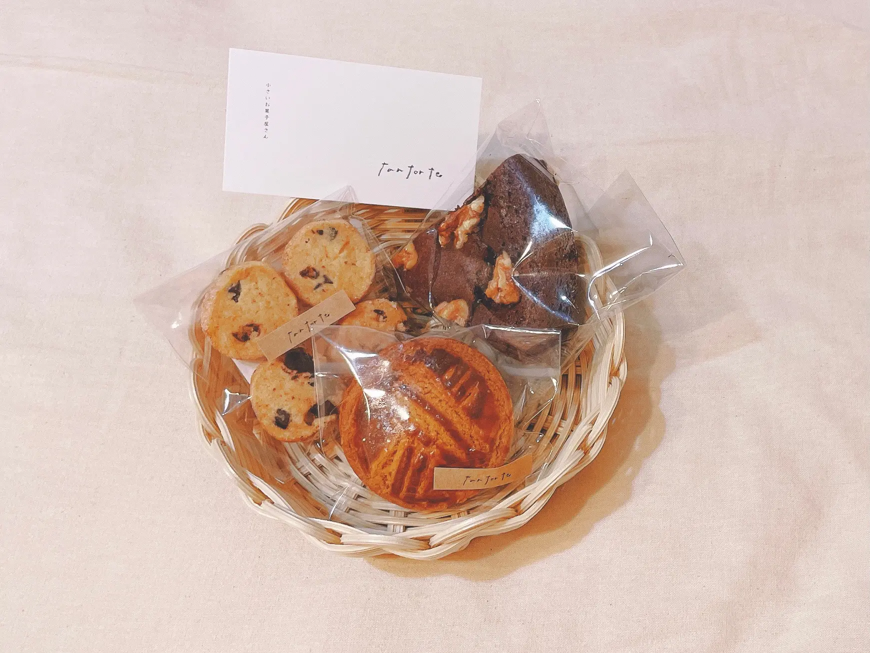 オシャレ で 可愛い 小さいお菓子屋さん Tantorte Happy Plus ハピプラ