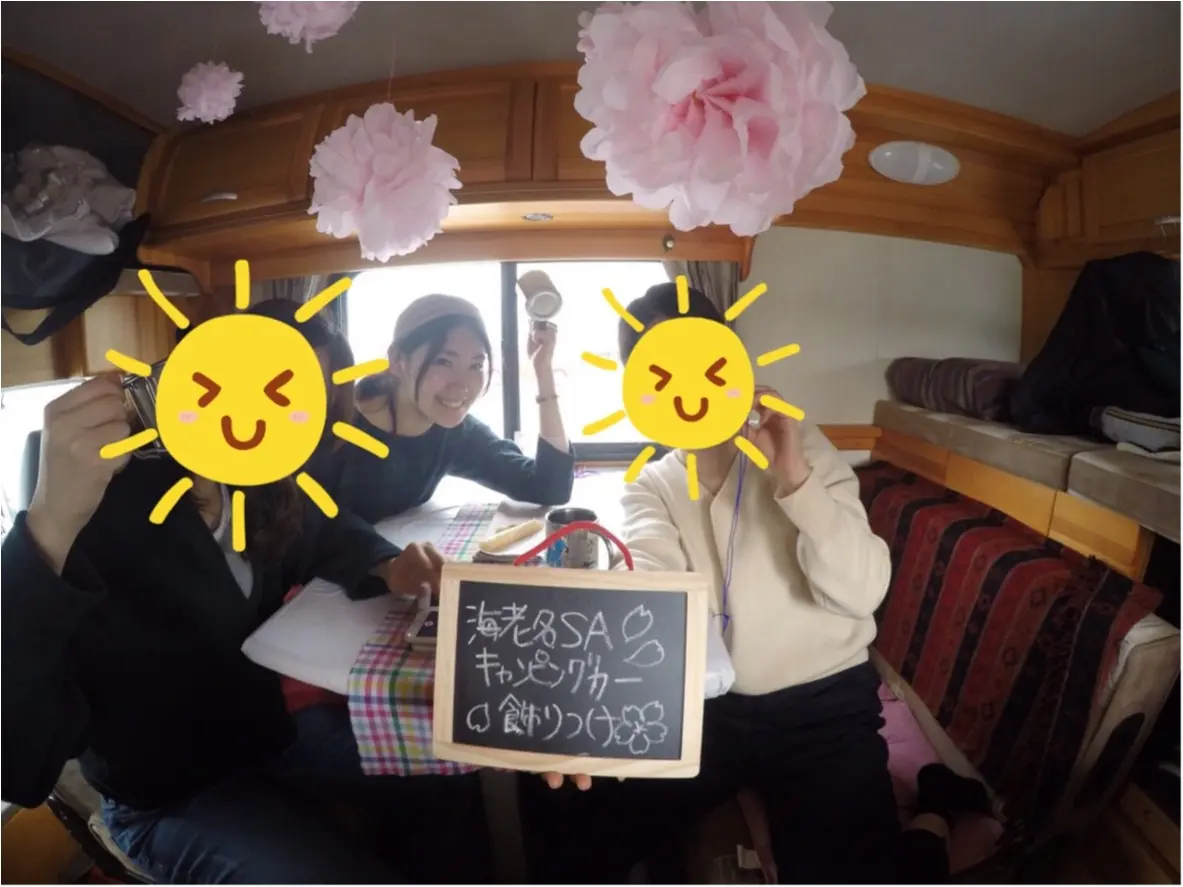 新しい女子旅!【キャンピングカー】の旅♪_4