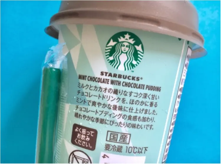 【#チョコミン党】今週のセブンイレブンはチョコミント祭りです❤️《おいしすぎるオススメ3選》!_9