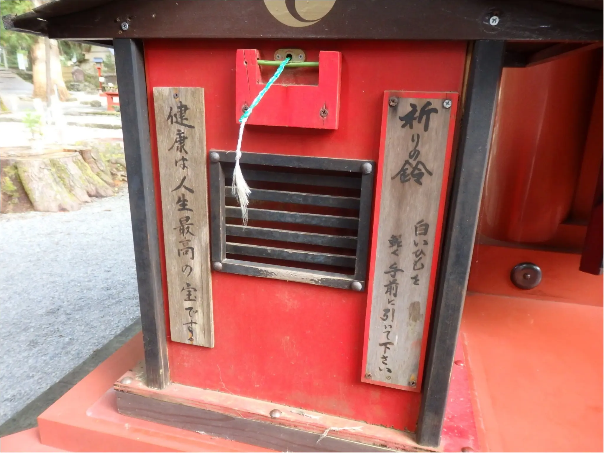 【知らなかった!】日本一楽しめる神社へ潜入してみた_30