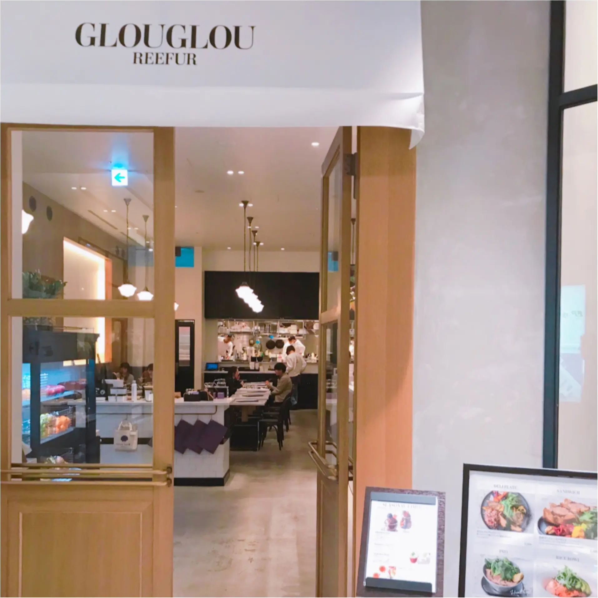 ★MAISON DE REEFURのカフェが名古屋にも上陸!私もようやく『GLOUGLOU REEFUR』へ行ってきました★_1