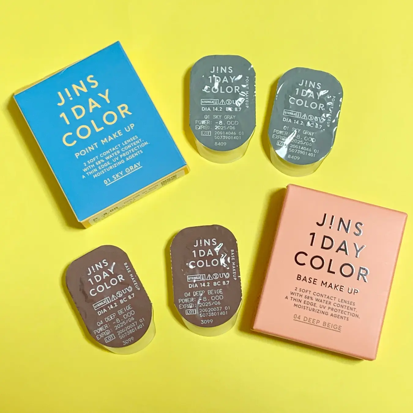 【期間限定】話題のJINSカラコンが無料でお試しできる!!_3