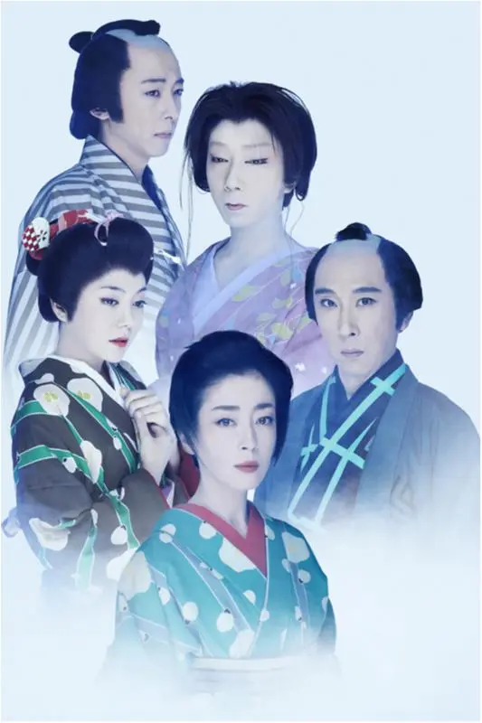 今月のオススメ★STAGE 『元禄港歌―千年の恋の森―』『地球ゴージャスプロデュース公演 Vol.14 The Love Bugs』_1