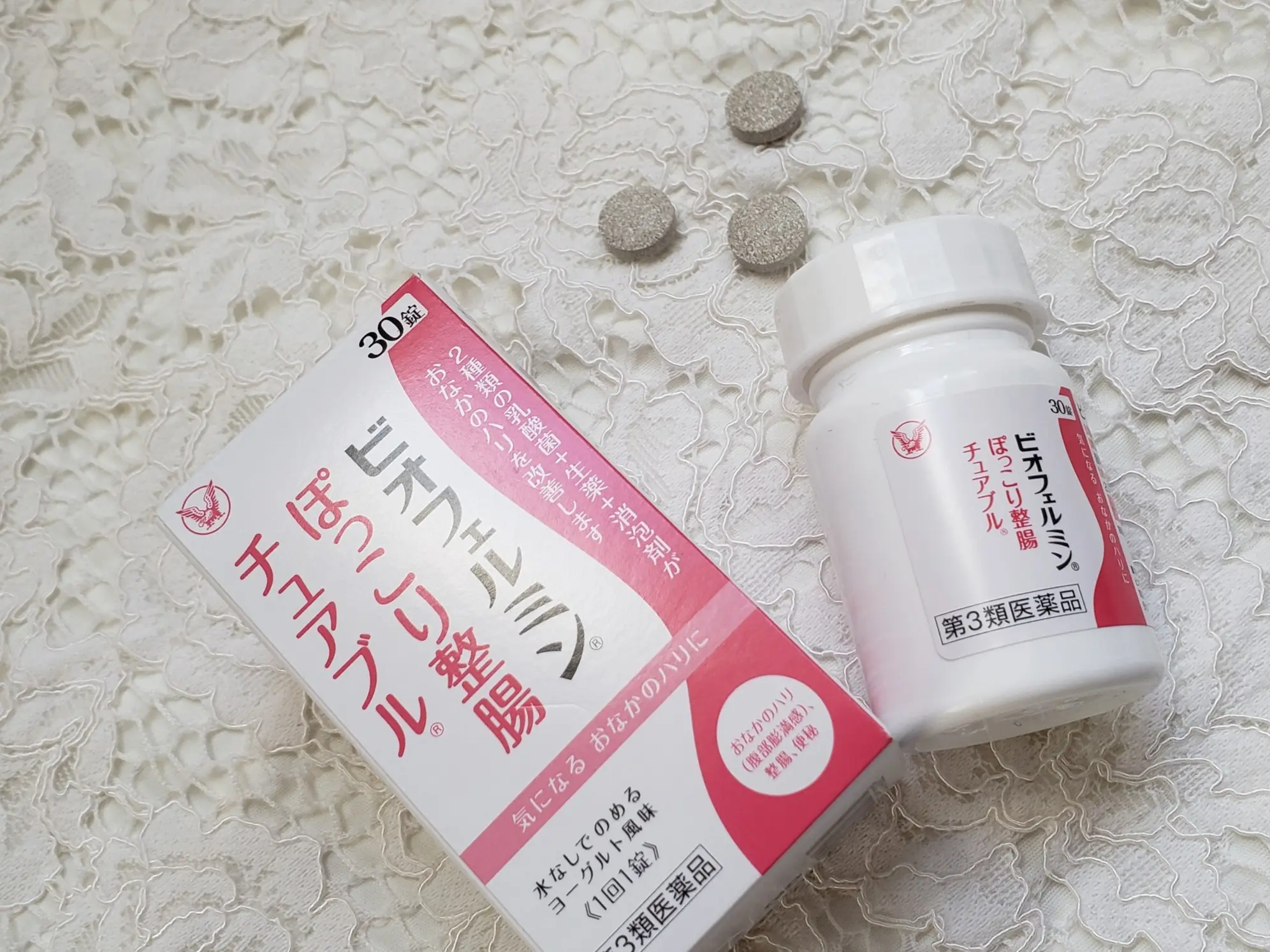 お腹の張りが気になる方必見!【ビオフェルミン ぽっこり整腸チュアブル】_1