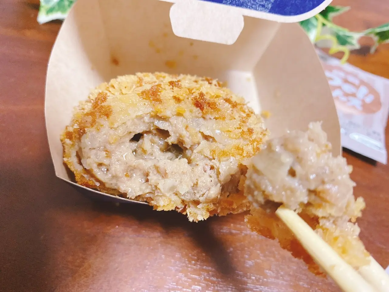 【ローソン】どっちかなんて選べない!と大絶賛「とけコロ」「あふれメンチ」が美味しすぎ♡_8