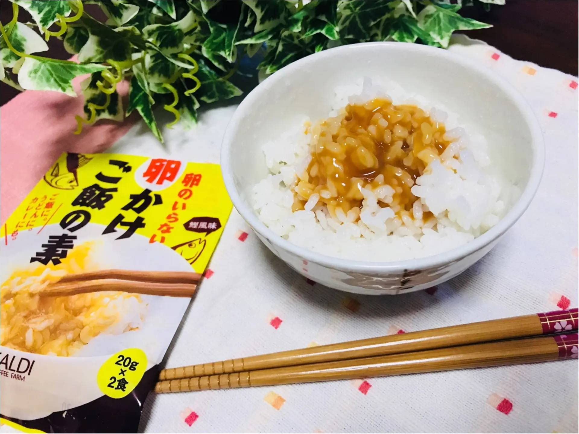 【KALDI】卵のいらないTKG!?不思議アイテム《卵かけごはんの素》を食べてみた☝︎_3