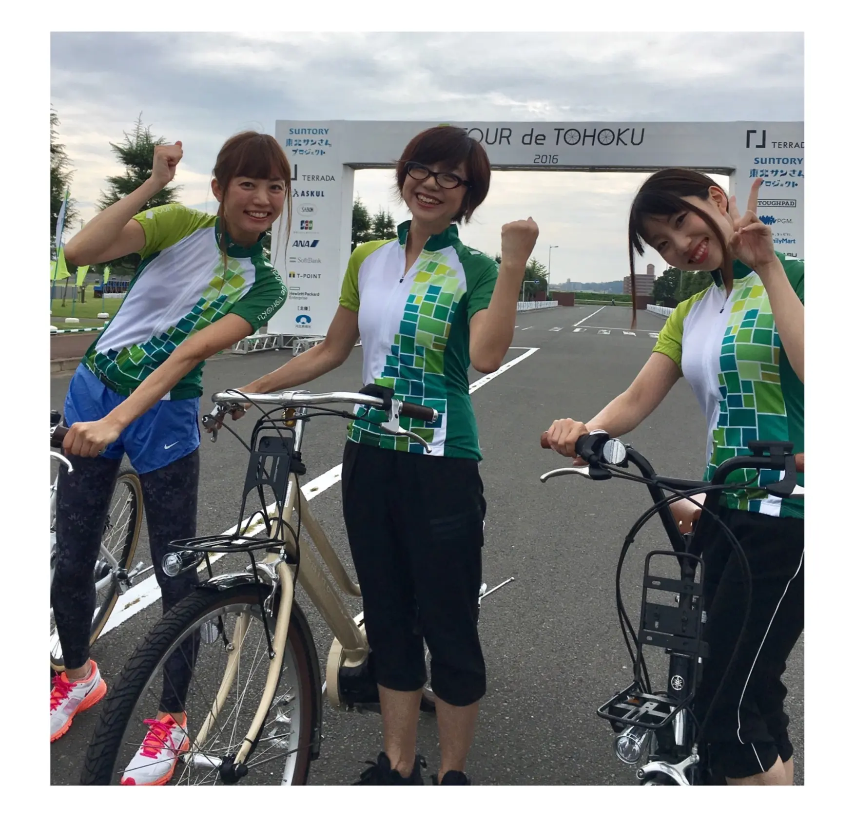 【MORE12月号】ツール・ド・東北2016☺石巻を電動自転車でラクラク周遊しちゃいました♪_1