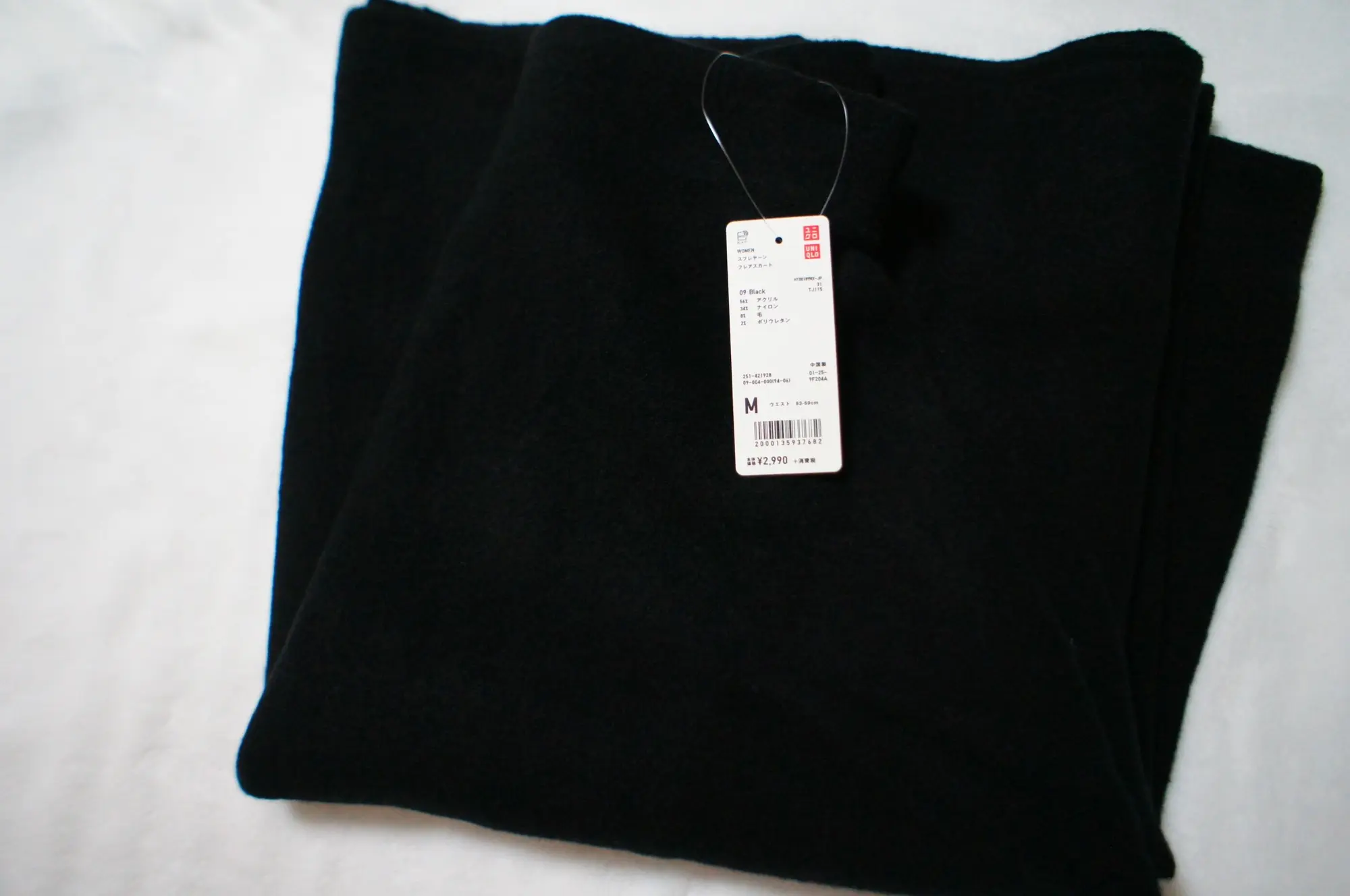《今季マストバイ❤️》セットアップは上下4千円台で買える【UNIQLO】でゲット☻!_3
