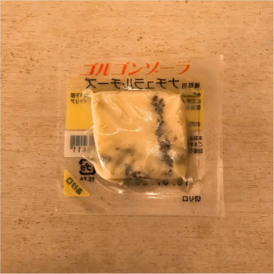 《スーパーで買える》ワインに合うオシャレな【濃厚チーズ】はコレがおすすめです♡_3