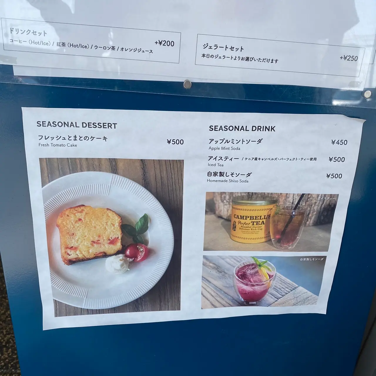 【北海道カフェ】旭川のpalemtaをご紹介♪_4