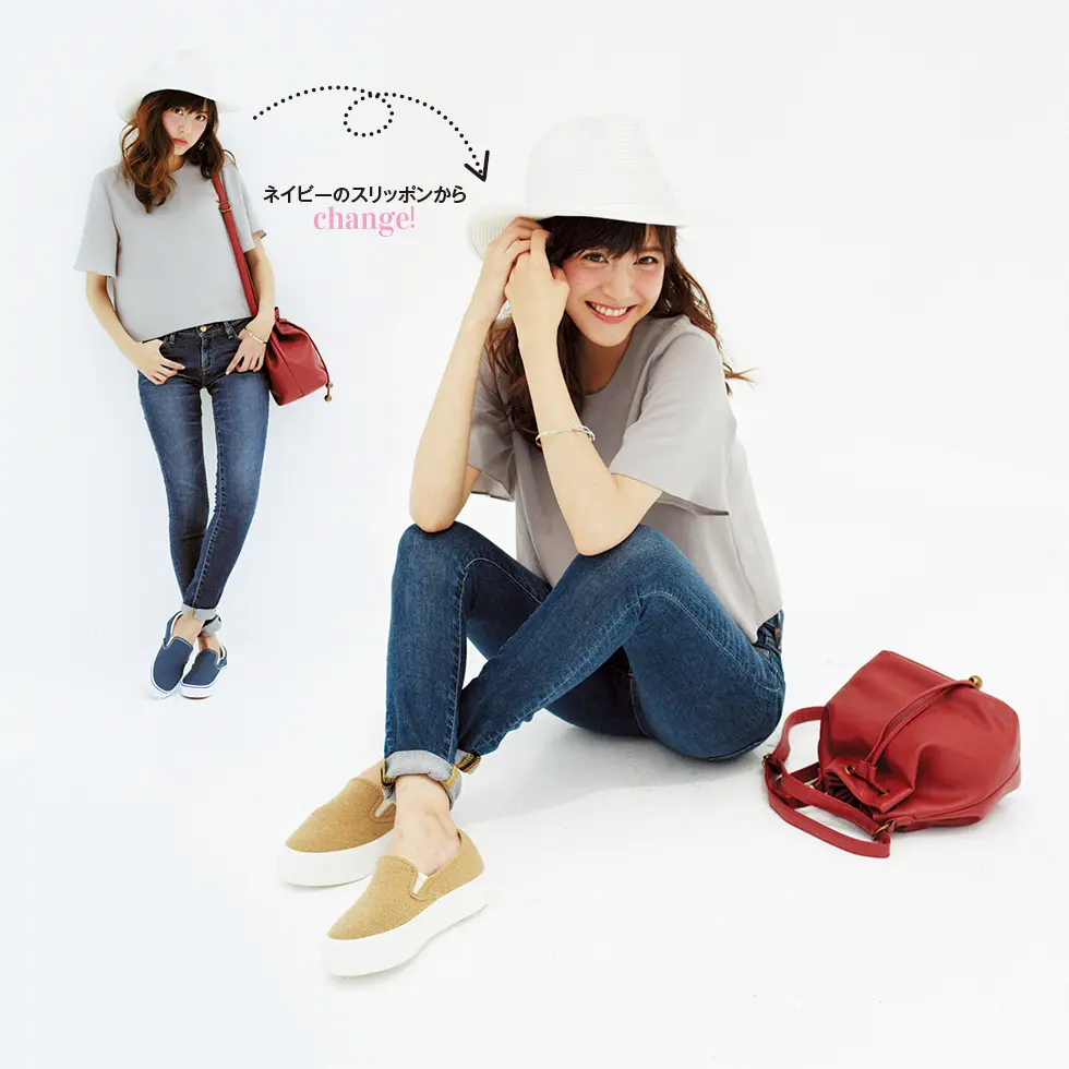 スタイリストが断言 新しい靴 茶系の靴 をはいた人からおしゃれになる ファッション コーディネート 代 Daily More