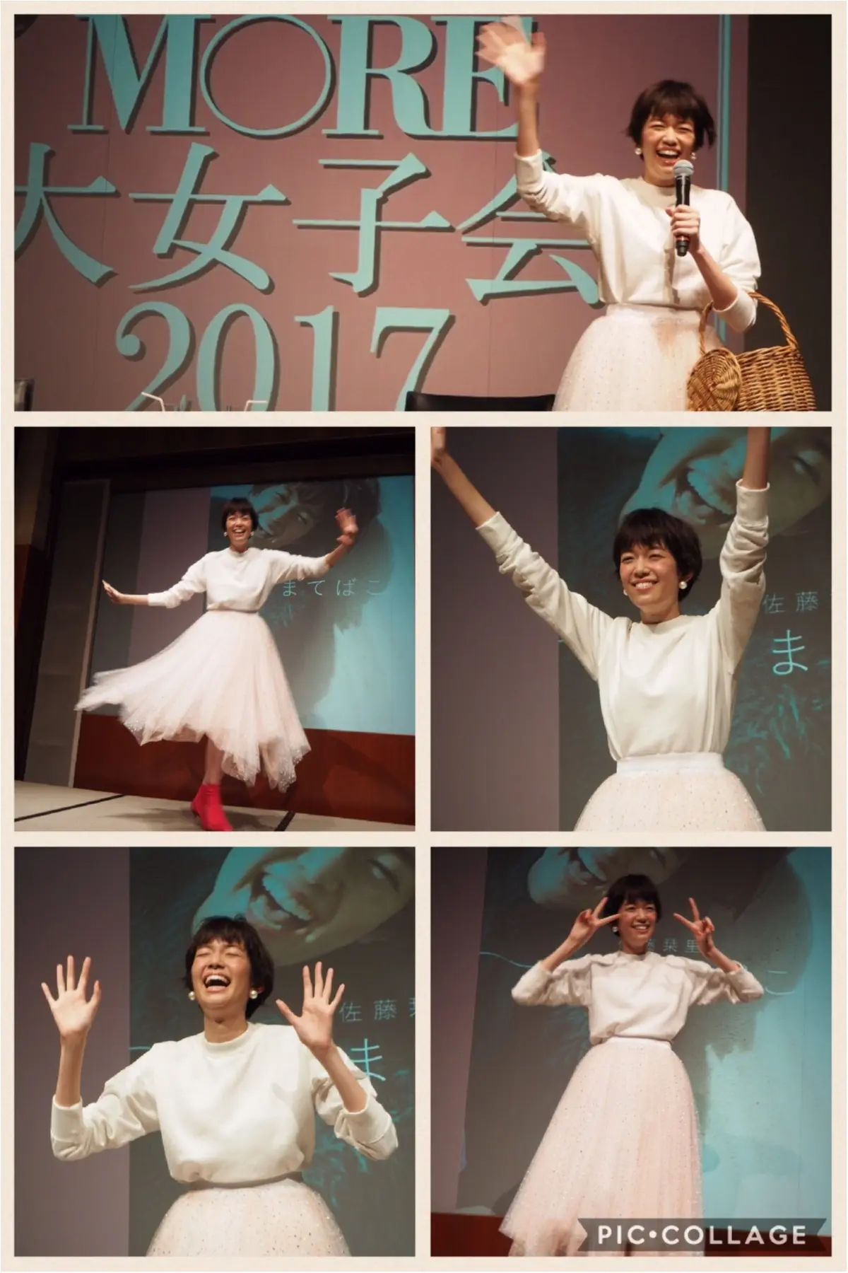 moco▶︎MORE大女子会2017☆幸せすぎた数時間をお裾分け♡_4