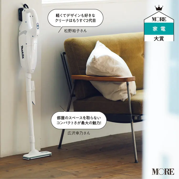 【おしゃれなキッチン家電・ツール】 - 一人暮らしや新生活におすすめ!デザイン性と機能性を兼ねた生活アイテムまとめ_23