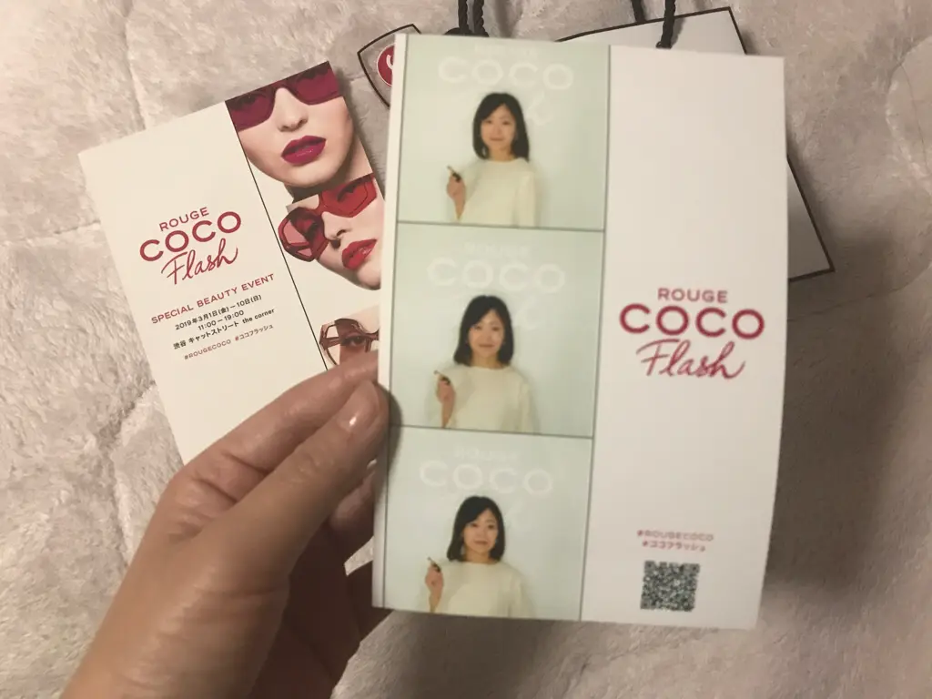 【CHANEL】豪華お土産付★新作リップ発売イベント!プロによるメークアップ体験でオトナ春メイクに挑戦♡_8