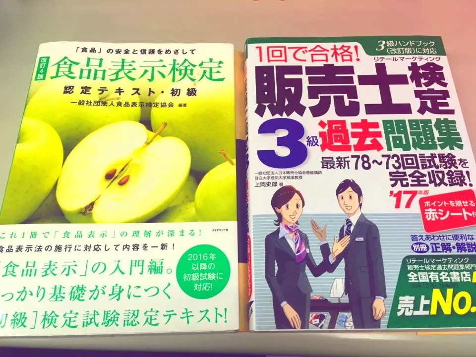 #モアチャレ #ゆずチャレ なりたい私に着がえよう!〜私が今挑戦してること〜 _1