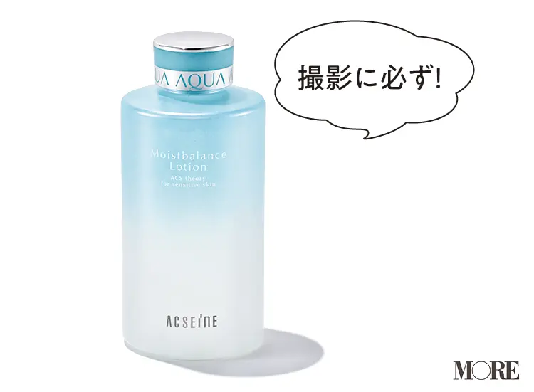 【最新メイクQ&A②】イガリシノブさんのスペシャルケアは『ファミュ』『オサジ』。肌に優しい『アクセーヌ』のローションもおすすめ♡_1