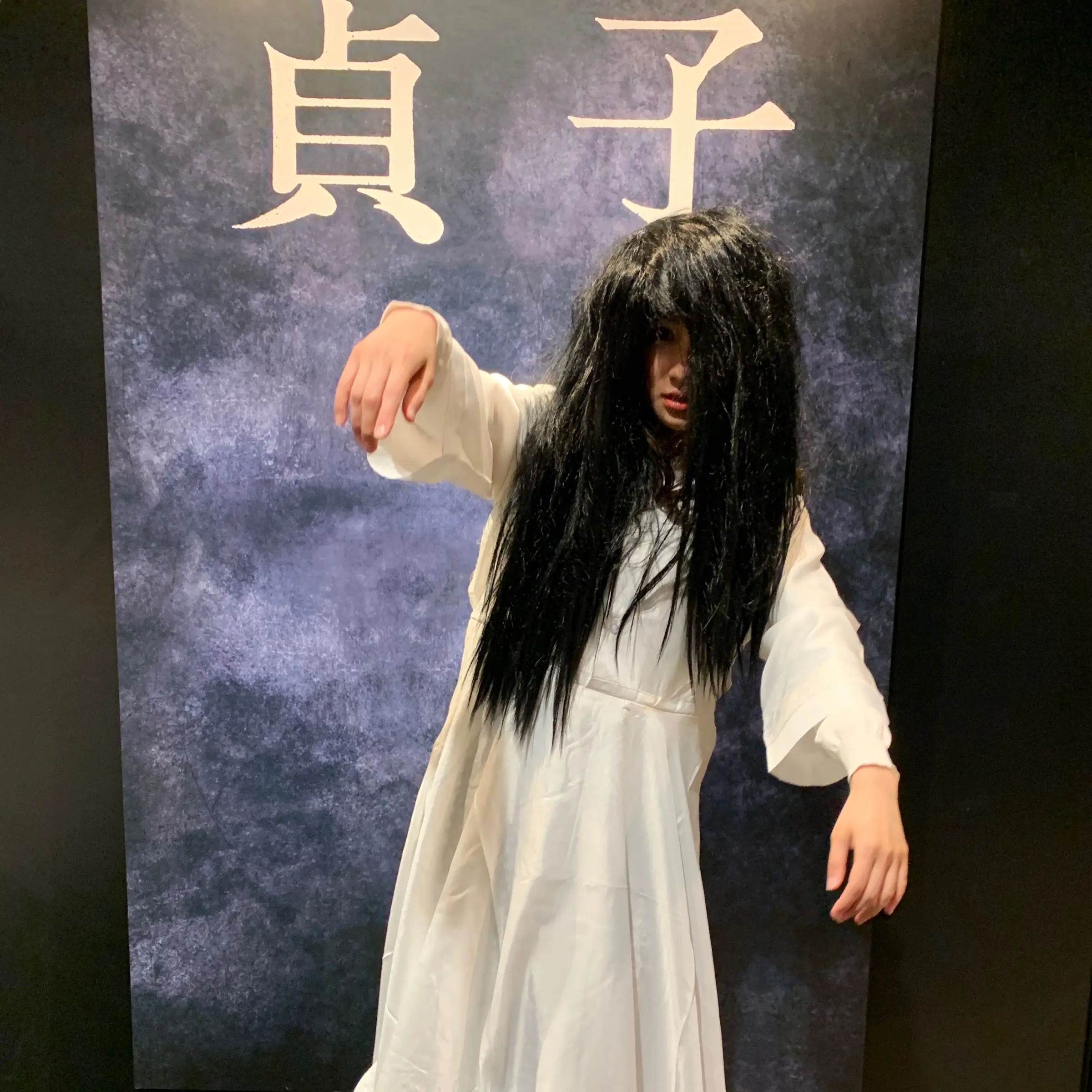 《思わずヒヤッ?!》なインスタ映え 貞子展で貞子体験してきた!_7