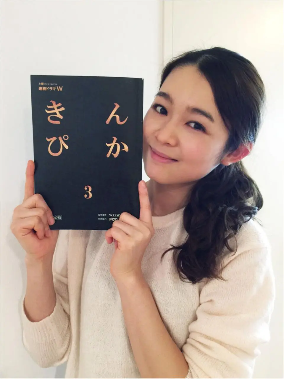 【テレビ出演情報】藤澤恵麻ちゃん、「きんぴか」に出演!_1