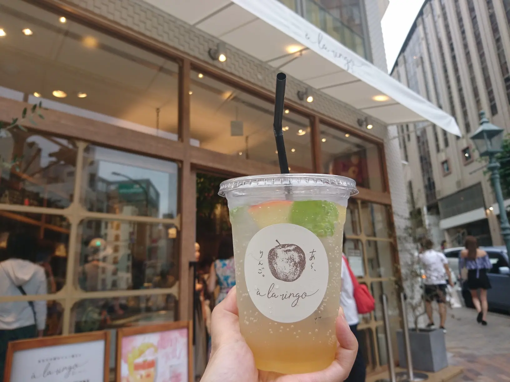≪兵庫・神戸≫年中おいしいりんごが楽しめる! 青森りんご専門店【a la ringo】_4