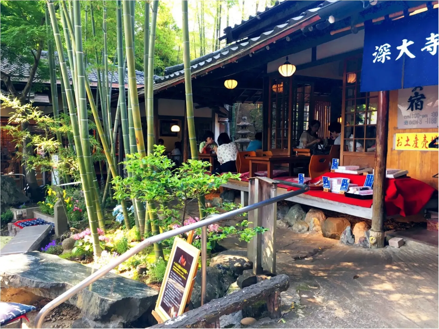 都会のオアシスとはこのこと!!お休みの日は癒しの空間でのんびりしよう_4