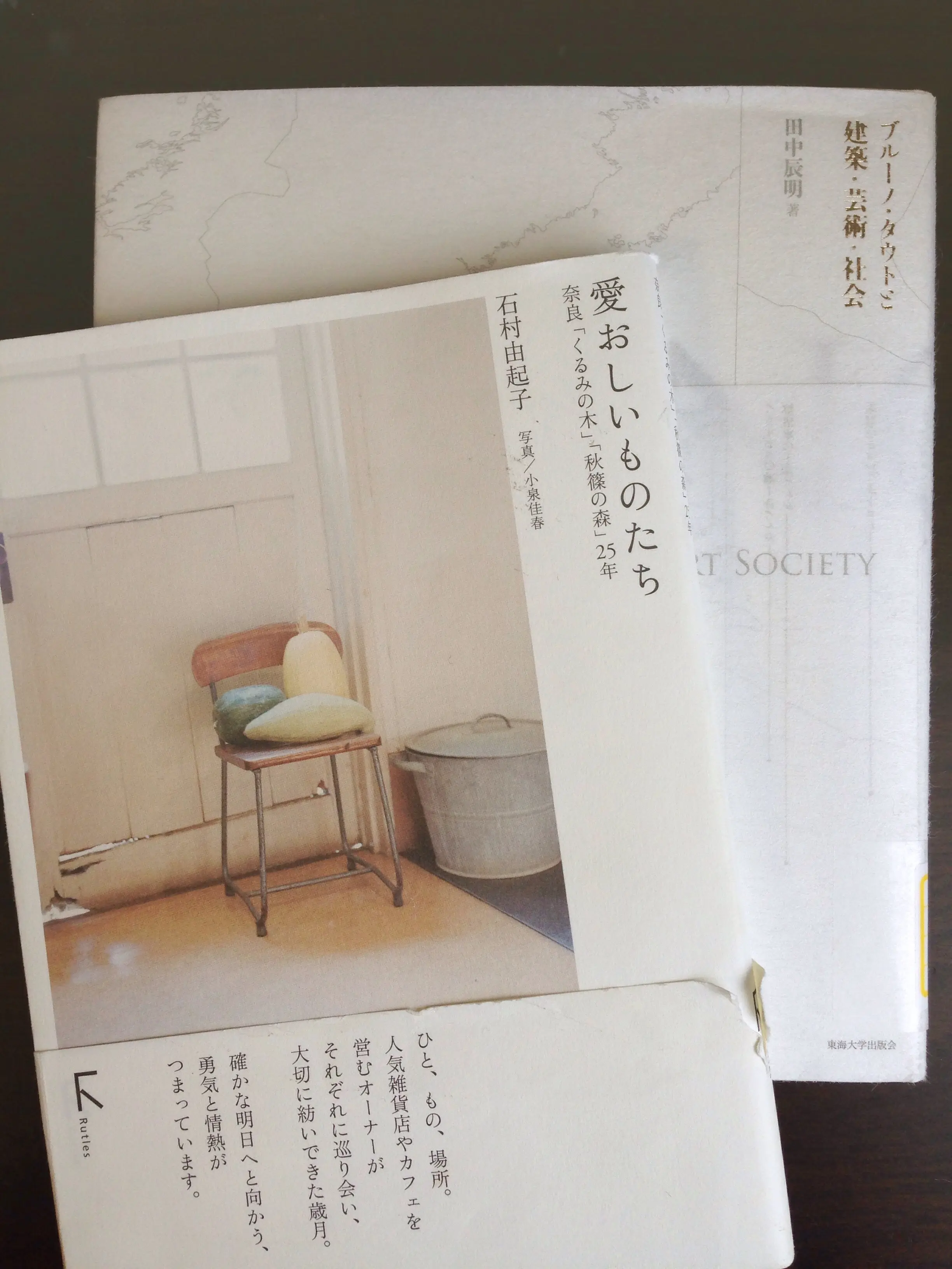 初めまして、akariです♪_3