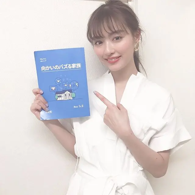 4月木曜ドラマF『 #向かいのバズる家族 』で、我らがだーりおが主演!【内田理央のオフショット】_1