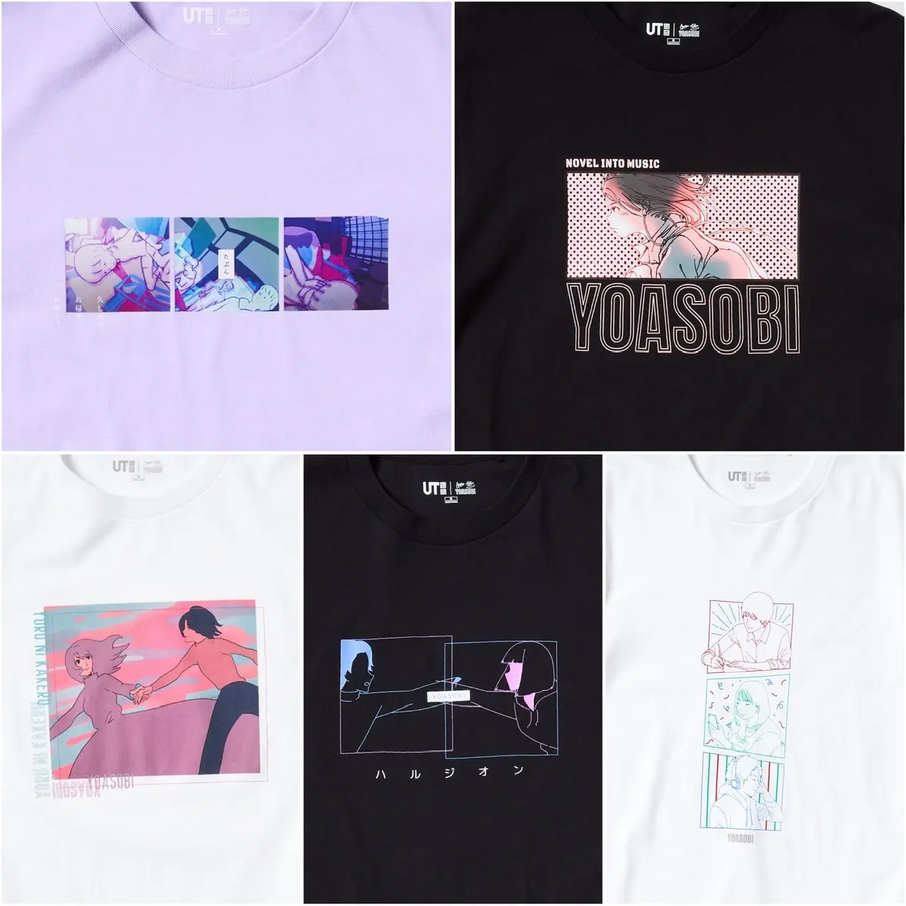 YOASOBI UTのウィメンズラインナップ