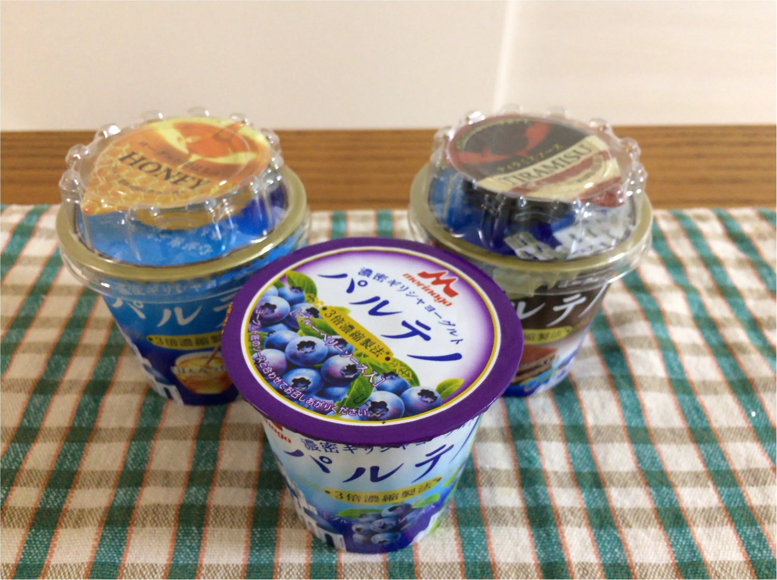 高栄養でヘルシーな濃蜜ギリシャヨーグルト《パルテノ》が美味しい!手軽!ハマっています♡_2