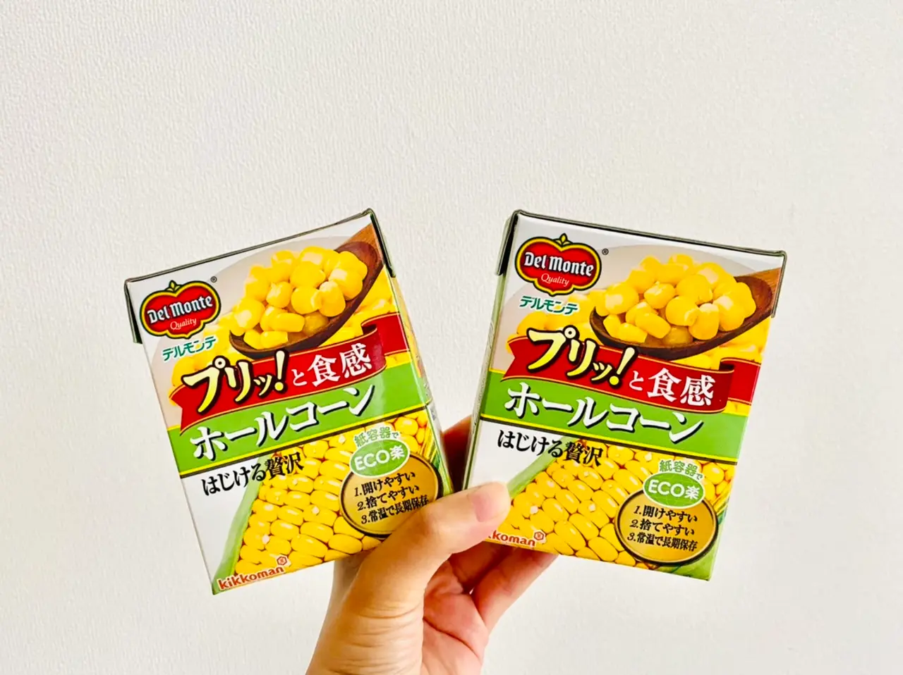 【作り置きおかず】お弁当に大活躍!1つの食材をアレンジして4品★使い切りレシピをご紹介♡〜第61弾〜_2