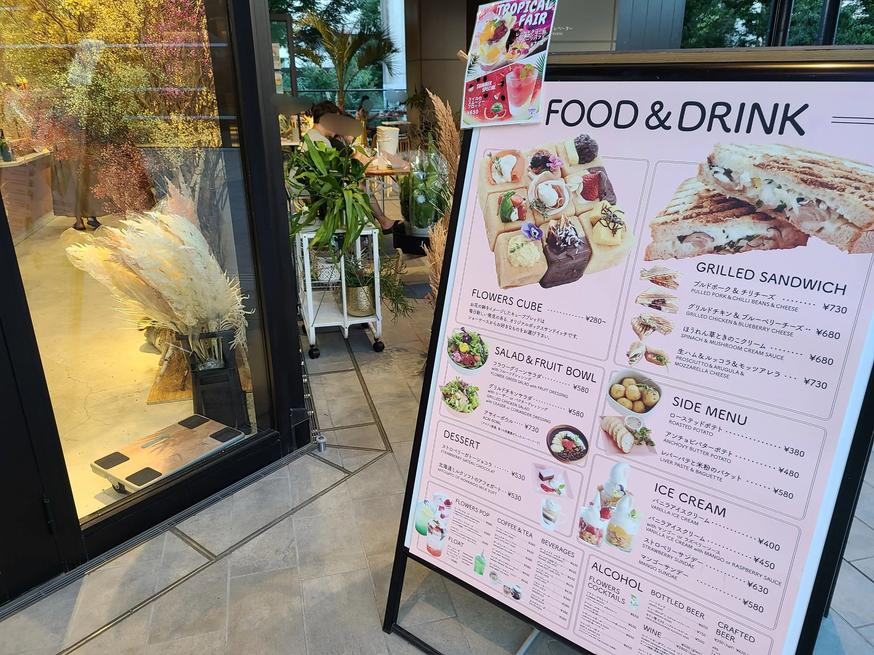 《FLOWERS BAKE&ICE CREAM》お花をコンセプトにしたカフェに行ってきた!@立川_3