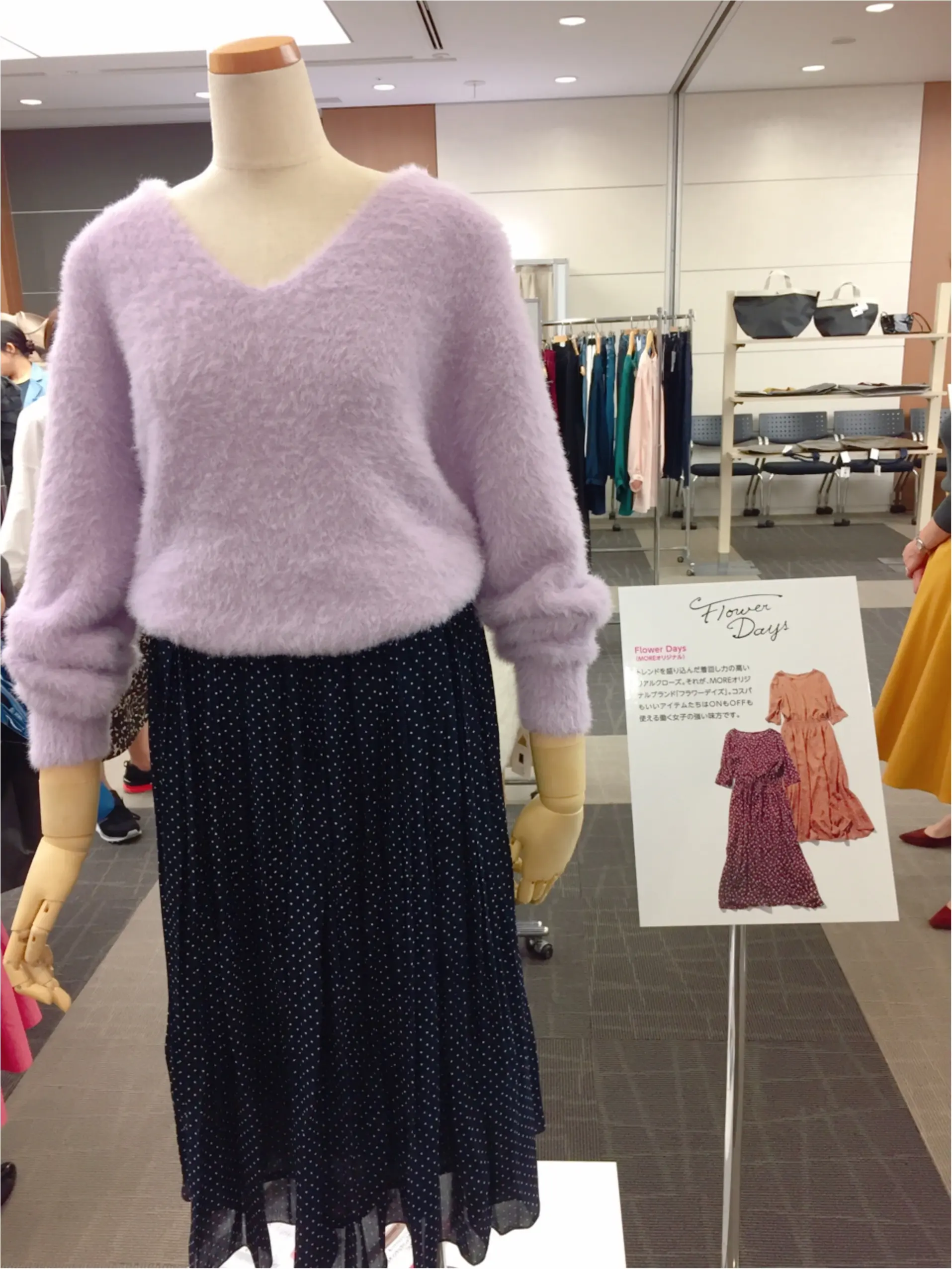 FLAG SHOP 10th ANNIVERSARY PARTY♡に行って来ました!_6
