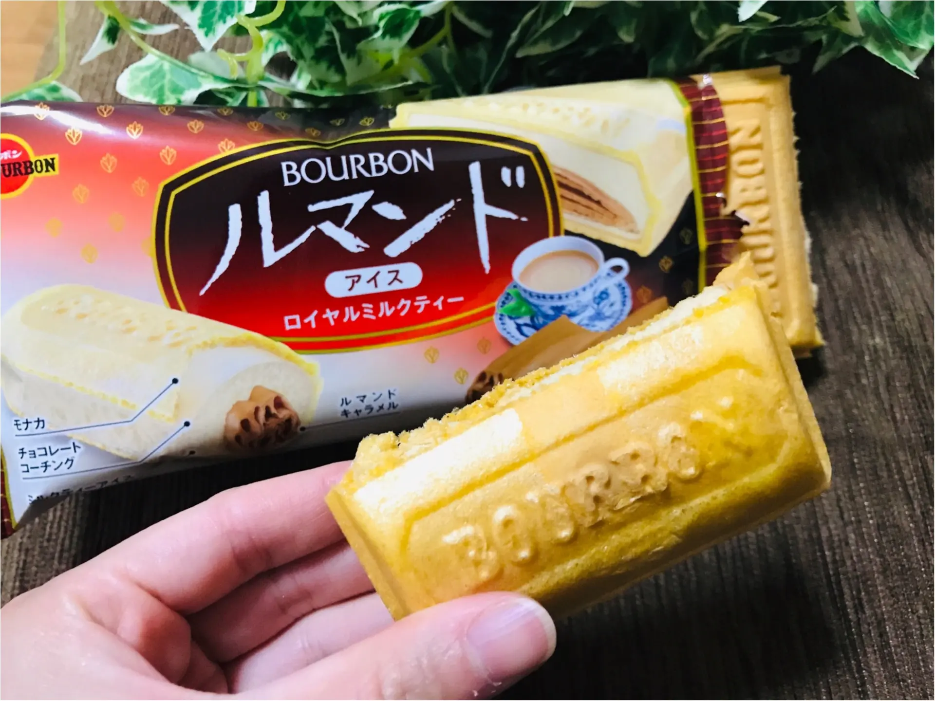 【ルマンドアイス】ついに関東に上陸!《ロイヤルミルクティ味》が前作超えの美味しさ❤︎_4