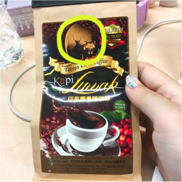 市場価値は1杯8,000円!!幻のコーヒー、”コピルアク”を飲みました♡_2