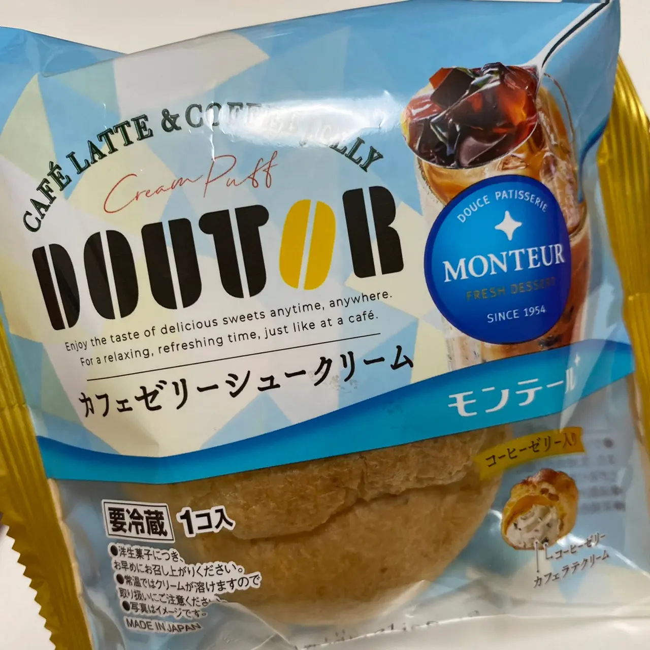 【スイーツ】夏にぴったりなドトールカフェゼリーシュークリーム!_1